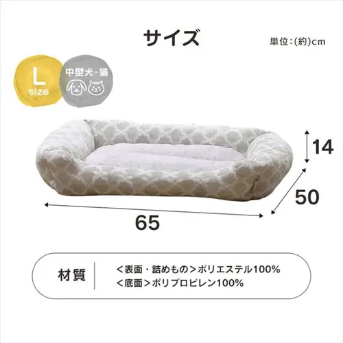 �\�t�@�x�b�h�p�`�l �k PSKN-530 PSKN-650 �S2�T�C�Y �S2�F_11