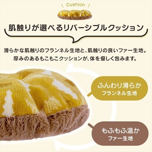 �y�b�g�x�b�h �H�~�p �h�[���` �}�X�^�[�h PBDN-480_7