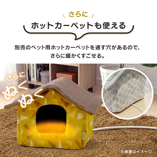 �y�b�g�n�E�X�r PHN-460 �}�X�^�[�h_11