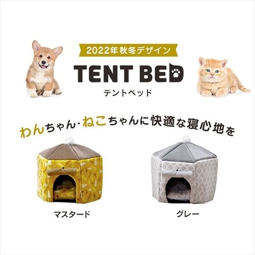 �e���g�x�b�h PTN-470 �S2�F_2