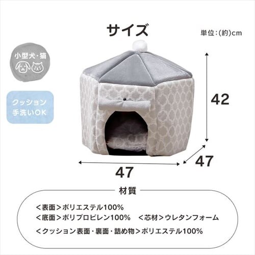 �e���g�x�b�h PTN-470 �S2�F_9