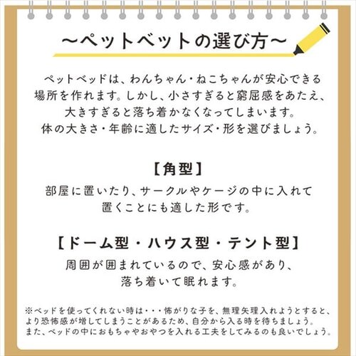 �e���g�x�b�h PTN-470 �S2�F_11