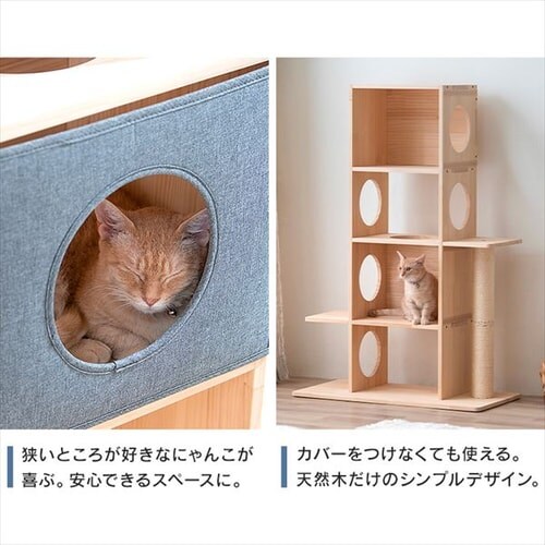 �i�`�������L���b�g�^���[ NCT-3�@3�i_9