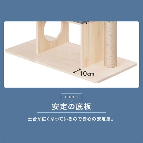 �i�`�������L���b�g�^���[ NCT-3�@3�i_11