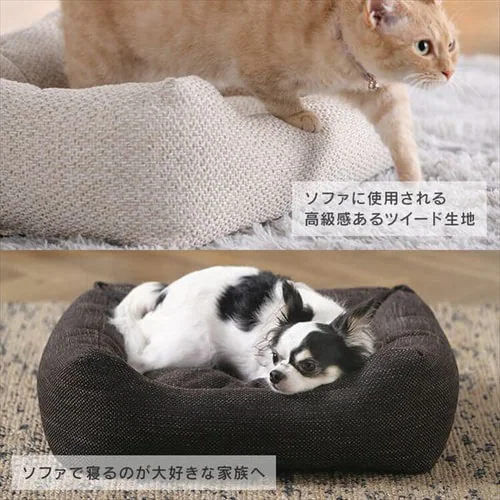 �c�C�[�h�X�^�C���x�b�h P-TB530 �O���[_2