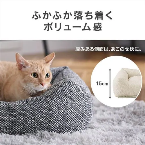 �c�C�[�h�X�^�C���x�b�h P-TB530 �O���[_3