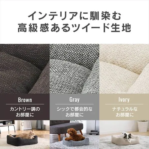 �c�C�[�h�X�^�C���x�b�h P-TB530 �O���[_6