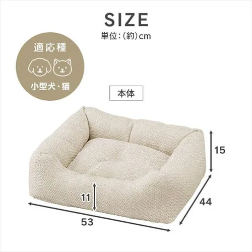 �c�C�[�h�X�^�C���x�b�h P-TB530 �O���[_12