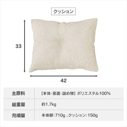 �c�C�[�h�X�^�C���x�b�h P-TB530 �O���[_13