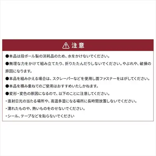 猫用おもちゃ ねこねこトンネル L字単品_9