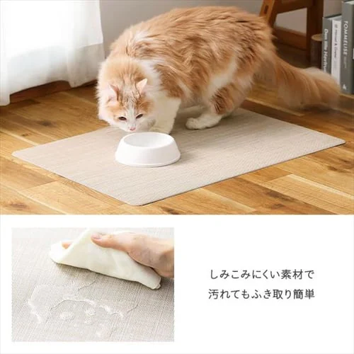 �y�b�g�}�b�g �k�T�C�Y_3