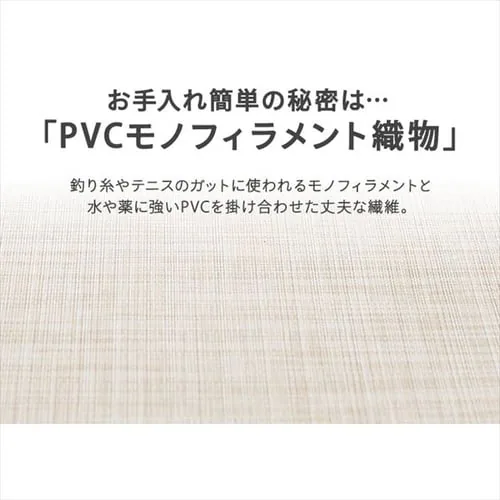 �y�b�g�}�b�g �k�T�C�Y_6