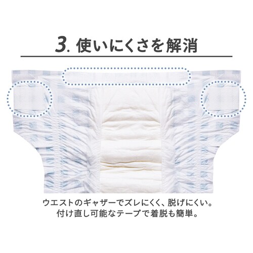 �y�b�g�p���ނ� XS�T�C�Y_8