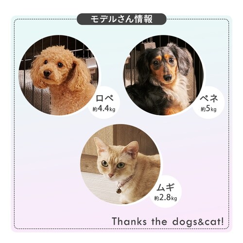 �y�b�g�p���ނ� XS�T�C�Y_9