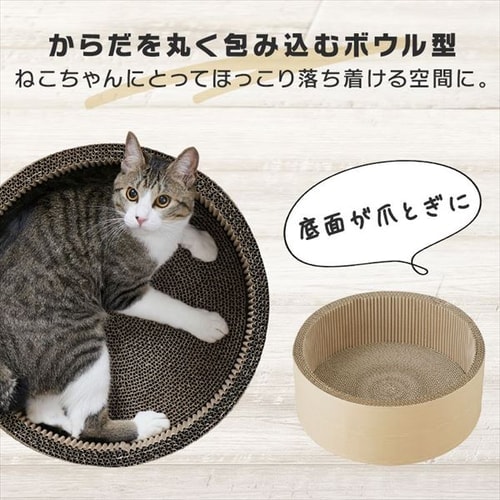 モチーフ爪とぎ ボウルタイプ P-MTB-42 ブラウン P104913 │アイリス