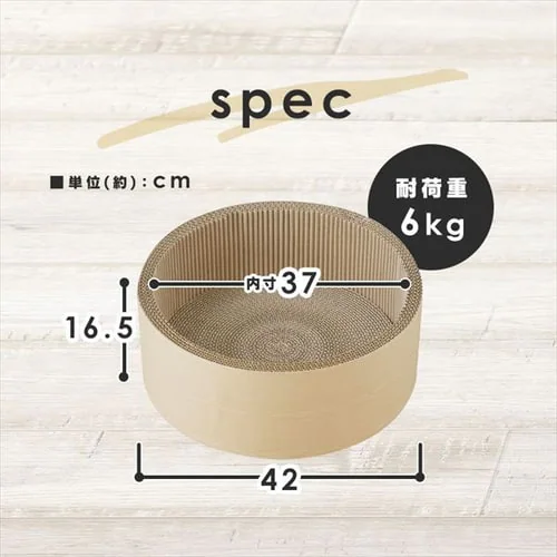 ���`�[�t�܂Ƃ� �{�E���^�C�v P-MTB-42 �i�`������_10