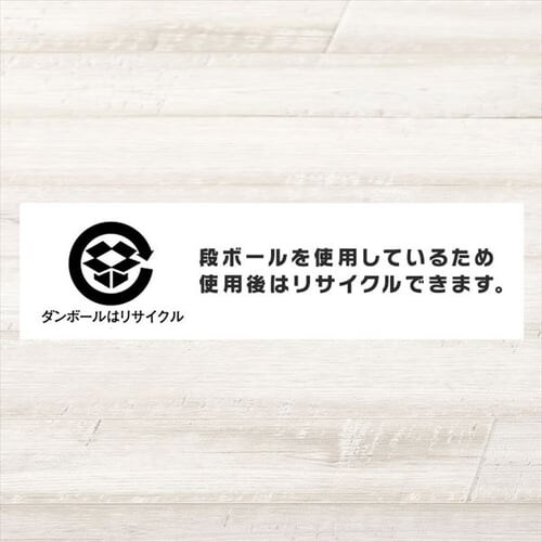 モチーフ爪とぎ ベッドタイプ猫 爪とぎ_12