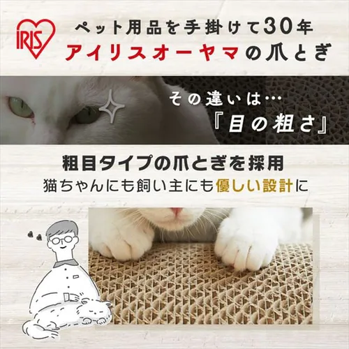 ���`�[�t�܂Ƃ� �X�^���h�^�C�v�L �܂Ƃ�_4