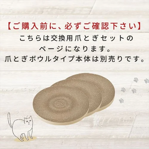 ���`�[�t�܂Ƃ� �{�E���^�C�v�����p3P�L �܂Ƃ�_2