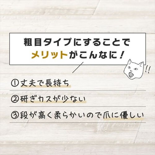 ���`�[�t�܂Ƃ� �{�E���^�C�v�����p3P�L �܂Ƃ�_6