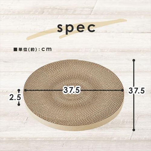 ���`�[�t�܂Ƃ� �{�E���^�C�v�����p3P�L �܂Ƃ�_9