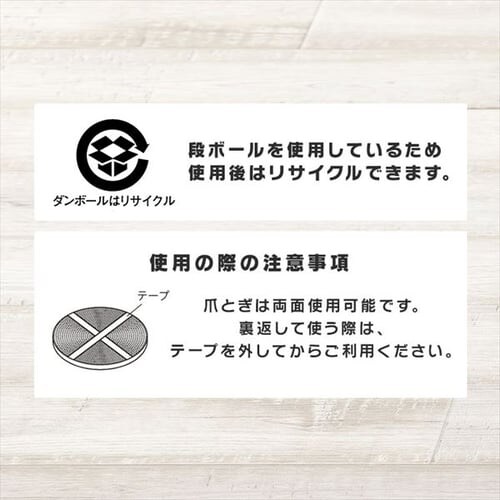 ���`�[�t�܂Ƃ� �{�E���^�C�v�����p3P�L �܂Ƃ�_10