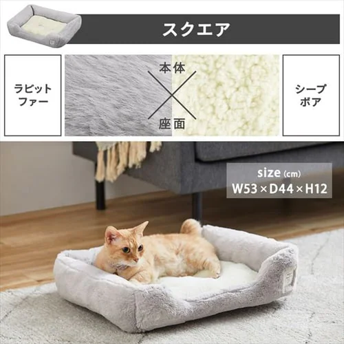 ���r�b�g�t�@�[���N�b�V�����y�b�g�x�b�h PRCB-500 �O���[_2