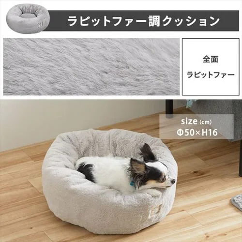 ���r�b�g�t�@�[���N�b�V�����y�b�g�x�b�h PRCB-500 �O���[_4