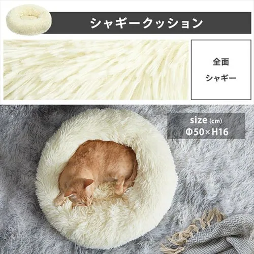 ���r�b�g�t�@�[���N�b�V�����y�b�g�x�b�h PRCB-500 �O���[_6