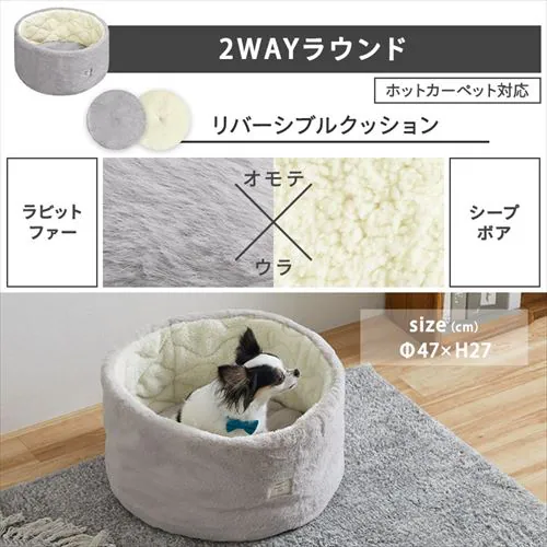 ���r�b�g�t�@�[���N�b�V�����y�b�g�x�b�h PRCB-500 �O���[_8