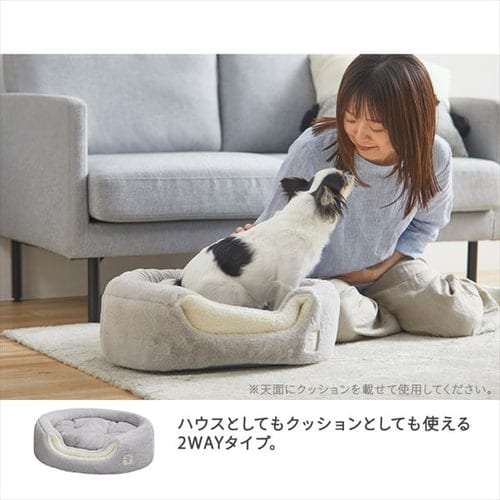 ラビットファー調クッションペットベッド PRCB-500 グレー【前払い不可