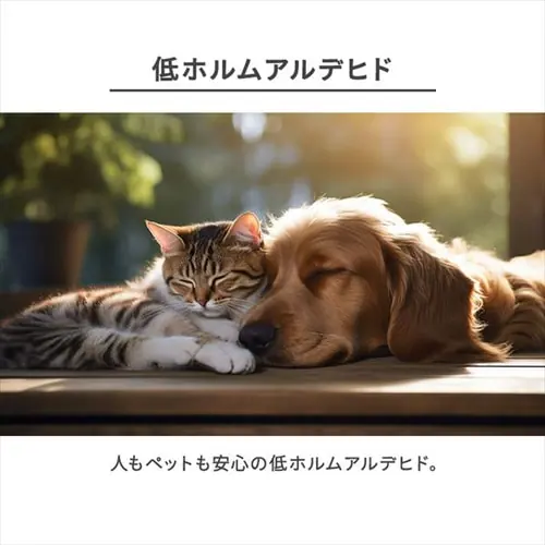 ���r�b�g�t�@�[���N�b�V�����y�b�g�x�b�h PRCB-500 �O���[_14