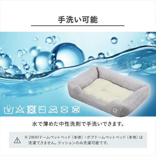 ���r�b�g�t�@�[���N�b�V�����y�b�g�x�b�h PRCB-500 �O���[_16