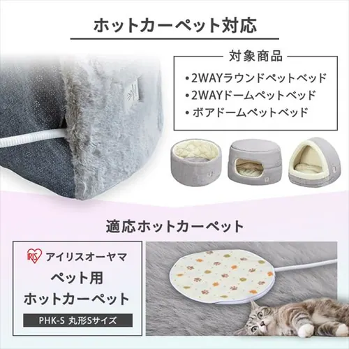 ���r�b�g�t�@�[���N�b�V�����y�b�g�x�b�h PRCB-500 �O���[_17