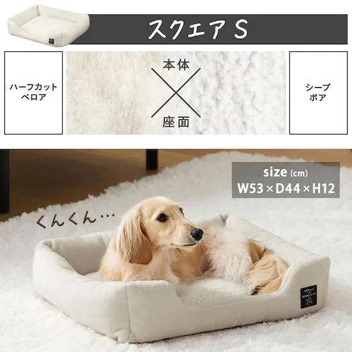 2WAY���E���h�y�b�g�x�b�h  P2RBA-470 �x�[�W��_1