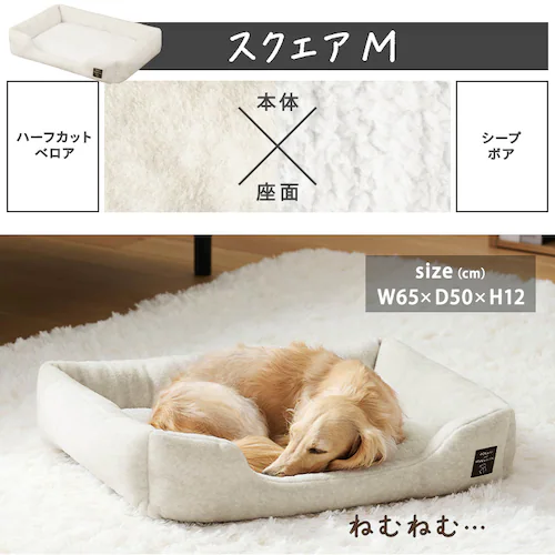 2WAY���E���h�y�b�g�x�b�h  P2RBA-470 �x�[�W��_3