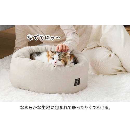 2WAY���E���h�y�b�g�x�b�h  P2RBA-470 �x�[�W��_6