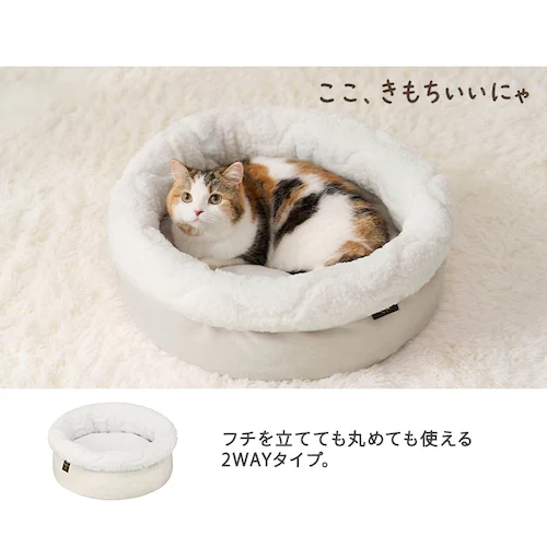 2WAY���E���h�y�b�g�x�b�h  P2RBA-470 �x�[�W��_8
