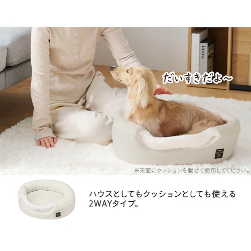 2WAY���E���h�y�b�g�x�b�h  P2RBA-470 �x�[�W��_10
