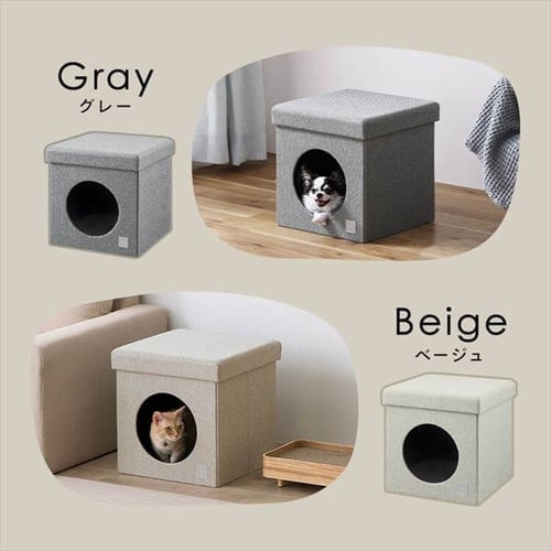 RMペットハウス RFM-HSN40 グレー P105762 │アイリスオーヤマ公式通販