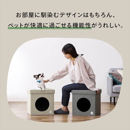 RM�y�b�g�n�E�X RFM-HSN40 �O���[_3