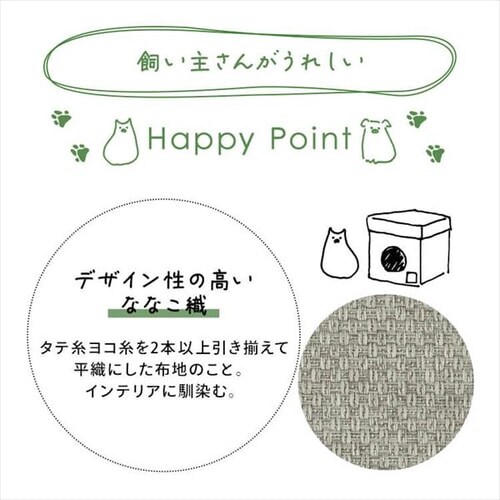 RM�y�b�g�n�E�X RFM-HSN40 �O���[_8