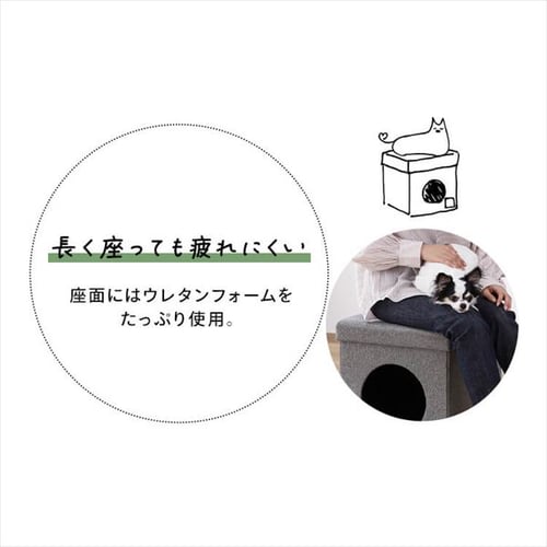 RMペットハウス RFM-HSN40 グレー P105762 │アイリスオーヤマ公式通販