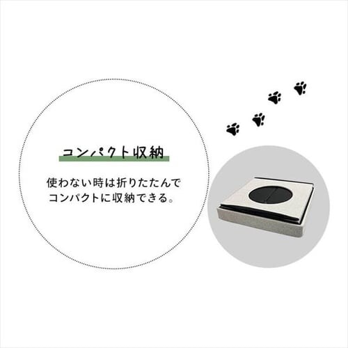 RM�y�b�g�n�E�X RFM-HSN40 �O���[_10