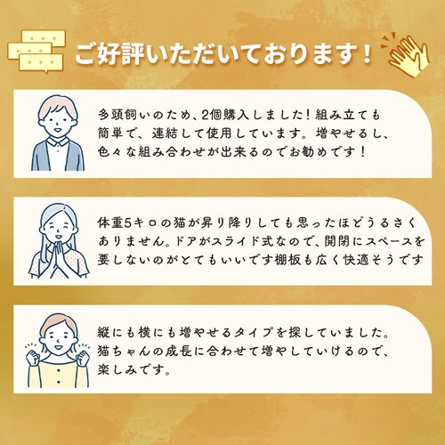 �y�󂠂�z�R���r�l�[�V�����T�[�N�� �ɂ�񂱌���2�i�Z�b�g P-CS-932 �u���E��_2