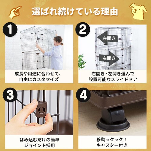 �y�󂠂�z�R���r�l�[�V�����T�[�N�� �ɂ�񂱌���2�i�Z�b�g P-CS-932 �u���E��_3