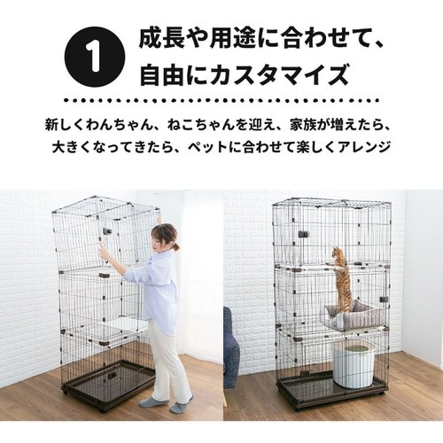 �y�󂠂�z�R���r�l�[�V�����T�[�N�� �ɂ�񂱌���2�i�Z�b�g P-CS-932 �u���E��_5