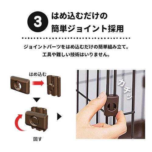 �y�󂠂�z�R���r�l�[�V�����T�[�N�� �ɂ�񂱌���2�i�Z�b�g P-CS-932 �u���E��_7