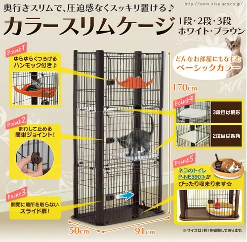 �J���[�X�����P�[�W 2�i P-CSC-902 �z���C�g �L�p_10