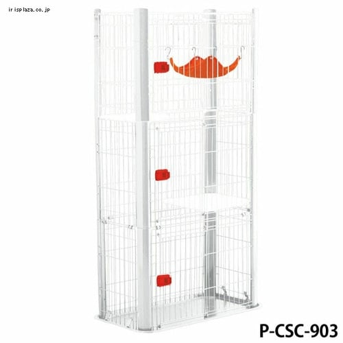 カラースリムケージ 3段 P-CSC-903 ホワイト P226122 │アイリス